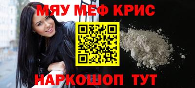 герыч Бузулук