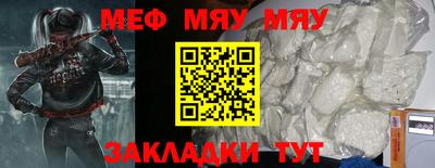 СК Бугуруслан