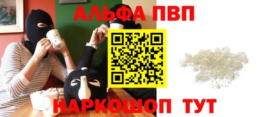 СК Бугуруслан