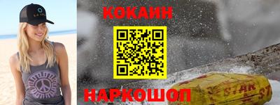 СК Бугуруслан