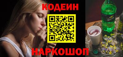 СК Бугуруслан
