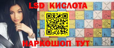 СК Бугуруслан