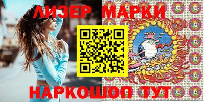 герыч Бузулук