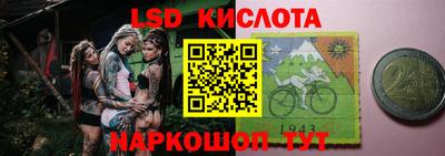 твердый Будённовск