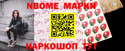 твердый Будённовск