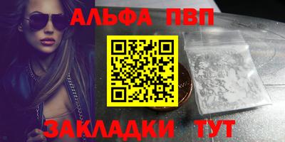 СК Бугуруслан