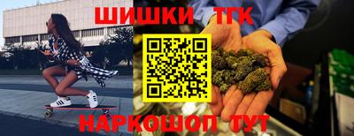 СК Бугуруслан