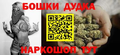 герыч Бузулук