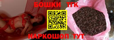 герыч Бузулук