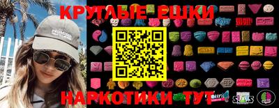 твердый Будённовск