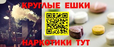 твердый Будённовск