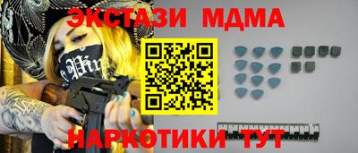 СК Бугуруслан