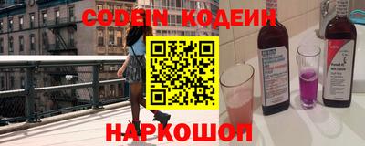 твердый Будённовск
