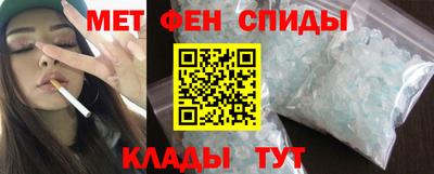 герыч Бузулук