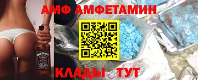 СК Бугуруслан