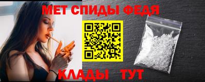 СК Бугуруслан