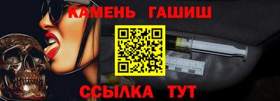 твердый Будённовск