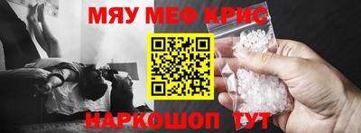 герыч Бузулук