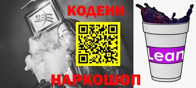 твердый Будённовск