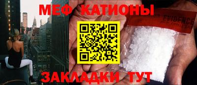 СК Бугуруслан