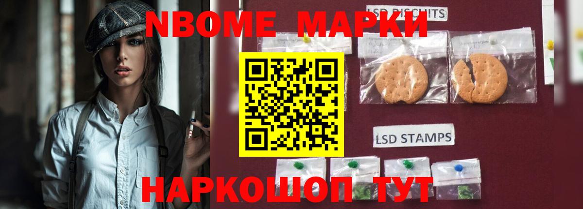 ЛСД экстази ecstasy  мега маркетплейс  Лсд 25 экстази  LSD-25 экстази кислота  Калач-на-Дону  Вход с VPN 